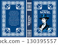 Cover of a vintage novel featuring an elegant woman wearing a top hat, showcasing a classic literary design 130395557