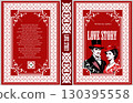 Red book cover design featuring elegant couple from the 19th century, perfect for romantic novels or historical fiction 130395558