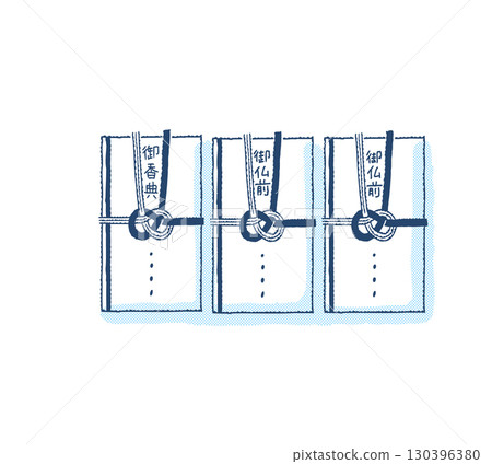 一個盲人包 130396380