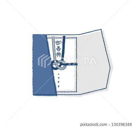 福草色的弔唁信封 130396389