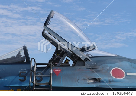 F-2A戰鬥機駕駛艙 130396448