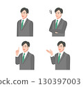 一個穿著西裝的男人，有各種臉部表情 130397003