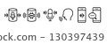 AI speaker and voice assistant icon 130397439