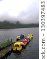 Lake Haruna 130397483
