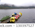Lake Haruna 130397527