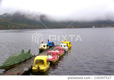 Lake Haruna Lake Haruna 130397527