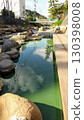 Tamatsukuri Onsen footbath and Magatama Bridge 130398008