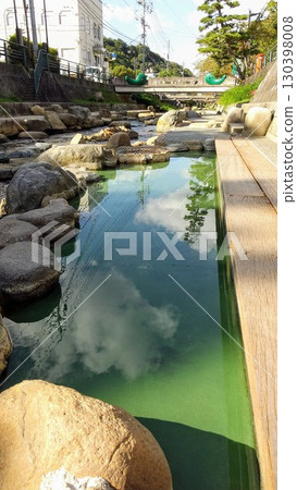 Tamatsukuri Onsen footbath and Magatama Bridge 130398008