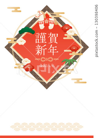 馬生肖裝飾和老式的日本新年賀卡設計模板 馬生肖裝飾和老式的日本新年賀卡設計模板 130398406