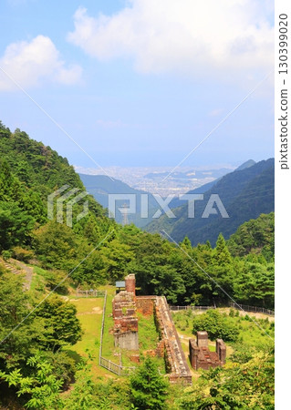 Oriental Machupichu Besshi Copper Mine Oriental Machupichu Besshi Copper Mine 130399020