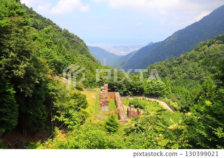 Oriental Machupichu Besshi Copper Mine 130399021