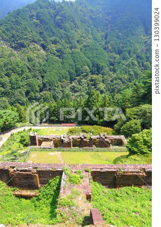 Oriental Machupichu Besshi Copper Mine 130399024