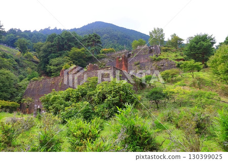 Oriental Machupichu Besshi Copper Mine Oriental Machupichu Besshi Copper Mine 130399025
