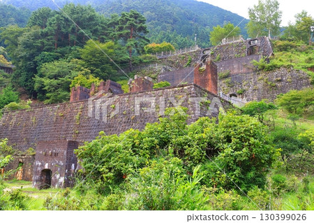 Oriental Machupichu Besshi Copper Mine 130399026