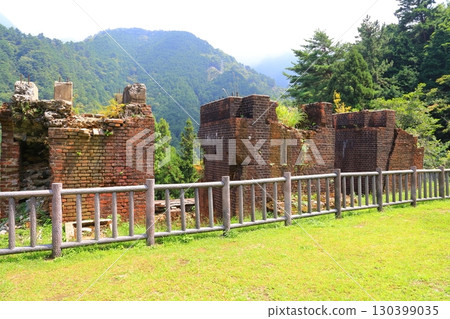 Oriental Machupichu Besshi Copper Mine 130399035