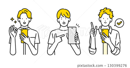 圖庫插圖: 年輕人面部表情高興看到智慧型手機 130399276