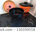 a pot of oil 130399558