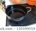 a pot of oil 130399559