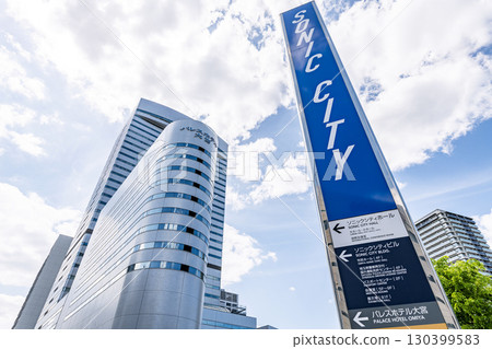Omiya Sonic City, Omiya City, Saitama Prefecture Omiya Sonic City, Omiya City, Saitama Prefecture 130399583