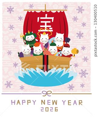 白馬七福神2026年新年賀卡粉紅紫色雪花 白馬七福神2026年新年賀卡粉紅紫色雪花 130400510