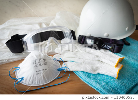 Volcanic eruption preparations: Volcanic ash countermeasures: Volunteer equipment 130400553