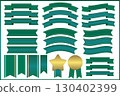 Simple and cute green ribbon and gold medal material set 130402399
