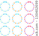 Colorful watercolor ribbon and round circular frame set pop 130402699
