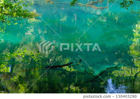 山形縣遊座町丸池 130403290