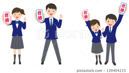 大學入學考試成績公佈 大學入學考試成績公佈 130404215