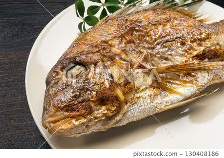 Grilled whole sea bream: a classic celebratory dish Grilled whole sea bream: a classic celebratory dish 130408186