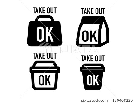 Monochrome takeout icon, mark, pictogram illustration 130408229