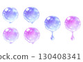滴水的水彩插圖_藍色,紫色 滴水的水彩插圖_藍色,紫色 130408341