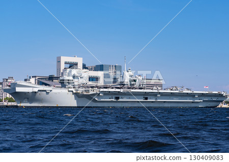 Royal Navy aircraft carrier Prince of Wales Royal Navy aircraft carrier Prince of Wales 130409083