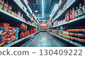 Smart shelves, IoTenabled inventory management, 3D illustration, advanced retail concept, copy space for text, sharp focus and clear light , high clarity , super detail 130409222