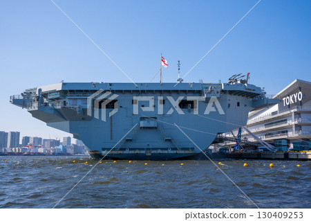 Stern of the Royal Navy aircraft carrier Prince of Wales Stern of the Royal Navy aircraft carrier Prince of Wales 130409253