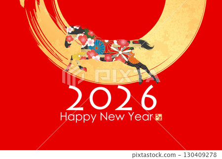 2026年馬年賀年卡 130409278