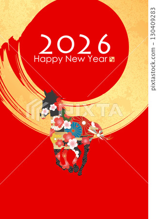 2026年馬年賀年卡 2026年馬年賀年卡 130409283