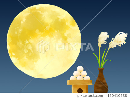 Moon viewing set and gradient night sky 130410388
