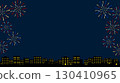 Summer festival advertising background template decorated with fireworks (blue) 130410965
