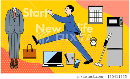 商業 商務 商務人士 130411335