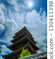 A landscape with a tower at Yasaka 130411398