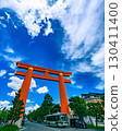 Red torii 130411400
