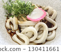 Ise Udon 130411661