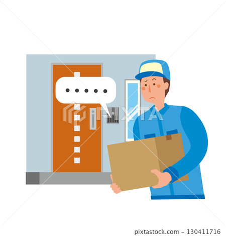 Delivery man and empty house Delivery man and empty house 130411716