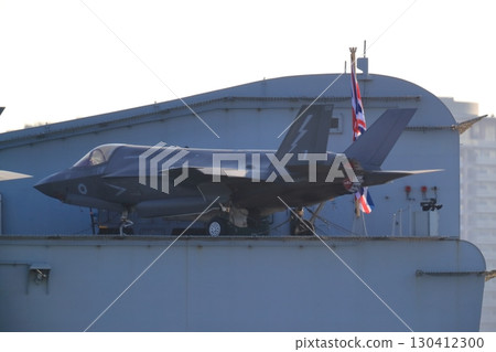 British aircraft carrier Prince of Wales anchored in Tokyo Bay 130412300