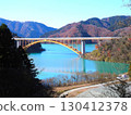 A bridge of hope over the mountains 130412378
