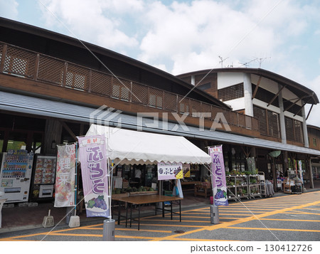 Roadside Station Miki Roadside Station Miki 130412726