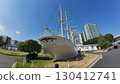 東京海洋大學 130412741