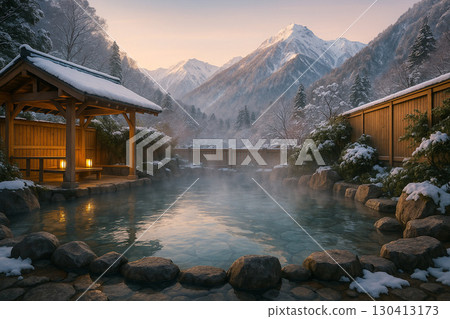 天溫泉 溫泉 積雪 130413173