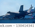 英國皇家海軍航空母艦威爾斯親王號@東京國際郵輪碼頭 130414341